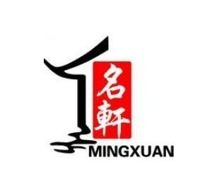 名軒家居布藝加盟