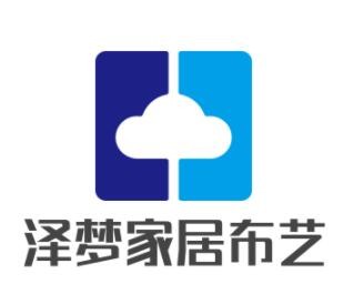 澤夢家居布藝加盟