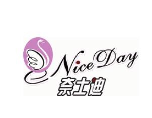 奈士迪家居布藝加盟