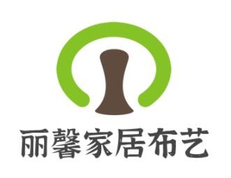 麗馨家居布藝加盟