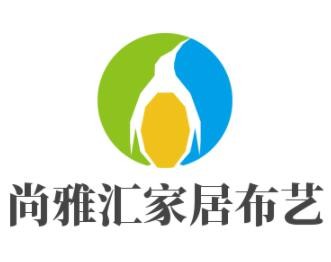 尚雅匯家居布藝加盟