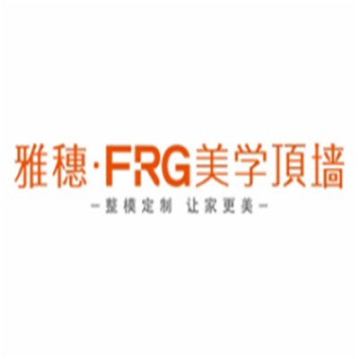 雅穗集成家居加盟