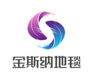 金斯納地毯加盟