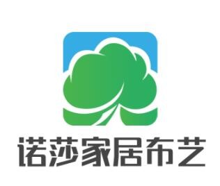 諾莎家居布藝加盟