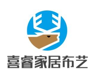 喜睿家居布藝加盟