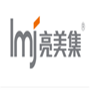 亮美集照明加盟