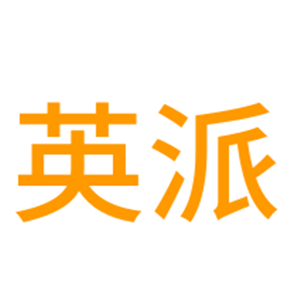 英派陶瓷潔具加盟