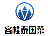 容桂泰國(guó)菜加盟