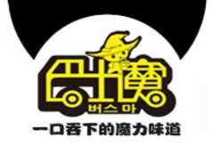 巴士魔飲品加盟