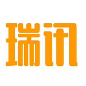瑞訊智能家居加盟