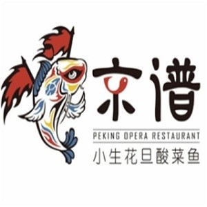 京普小花旦酸菜魚加盟