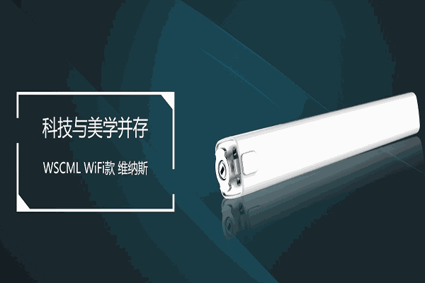威仕達(dá)智能家居加盟