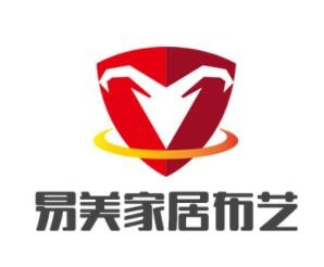易美家居布藝加盟