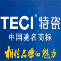 特瓷衛(wèi)浴加盟