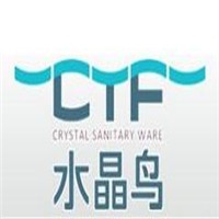 水晶鳥衛(wèi)浴加盟