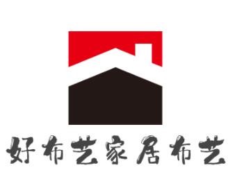 好布藝家居布藝加盟