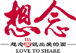 想念面館加盟