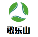 歌樂山辣子雞加盟
