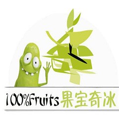 果寶奇冰飲品店加盟