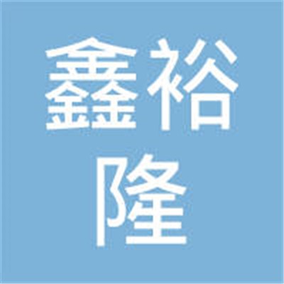 鑫裕隆學(xué)習(xí)桌加盟