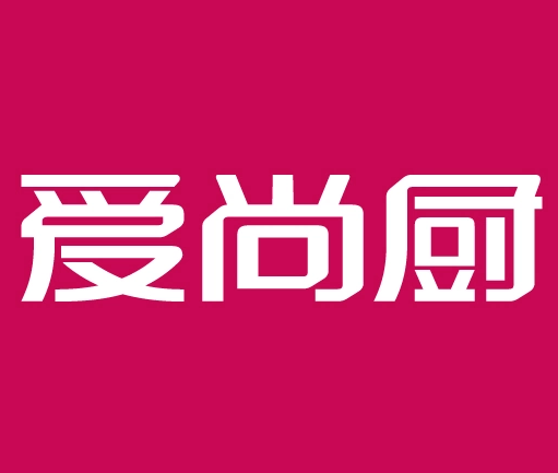 愛尚廚加盟