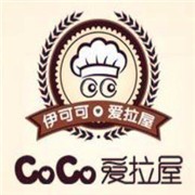 愛拉屋面包店加盟