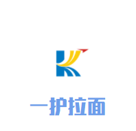 一護拉面加盟