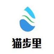 貓步里加盟