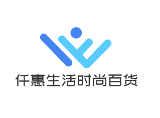 仟惠生活時尚百貨加盟