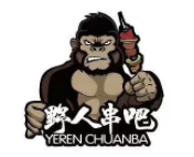 野人串吧加盟