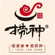 撈神鍋物料理加盟