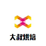 大叔烘焙加盟