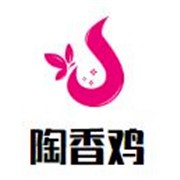 陶香雞加盟