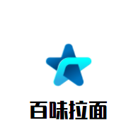 百味拉面加盟