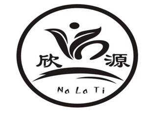欣源家居布藝加盟