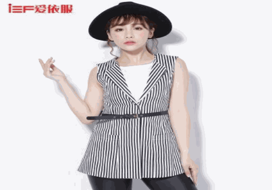 愛衣服女裝