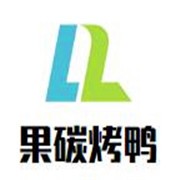 果碳烤鴨加盟