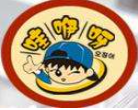 哇咿呀鐵板炒飯加盟