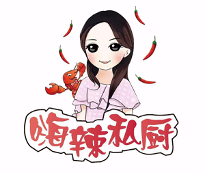 嗨辣私廚加盟