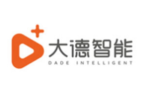大德中電智能家居加盟