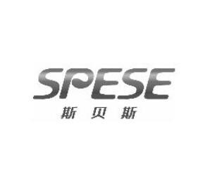 斯貝斯熱水器加盟