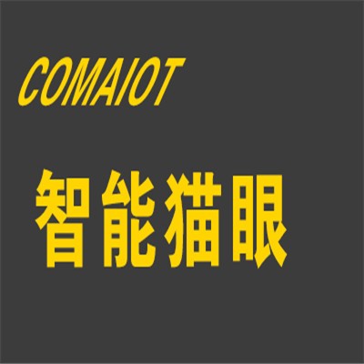 COMAIOT智能貓眼加盟