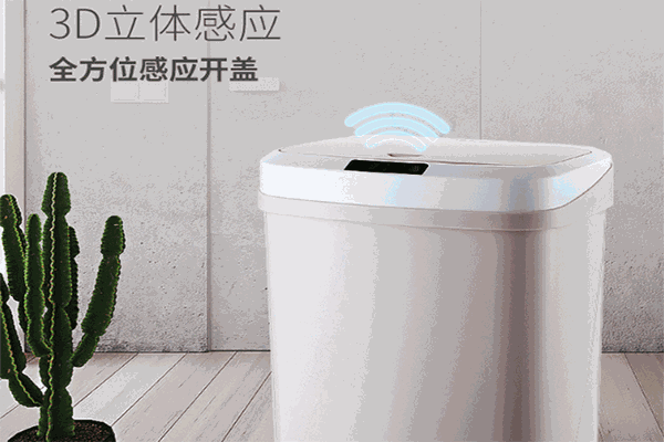 歐美凈智能垃圾桶加盟