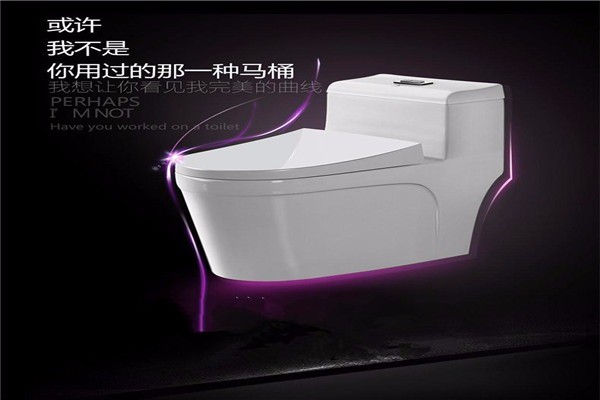 箭陶衛(wèi)浴加盟