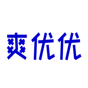 爽優(yōu)優(yōu)無葉風扇加盟