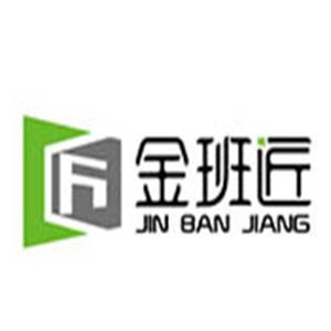 金班匠智能家居定制加盟