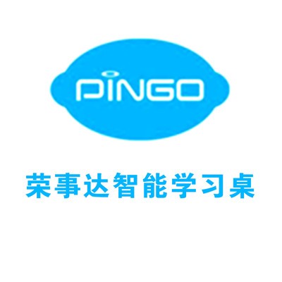 榮事達(dá)智能學(xué)習(xí)桌加盟