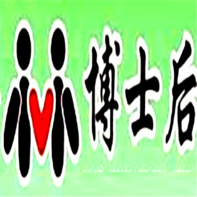 小小博士后學習桌加盟