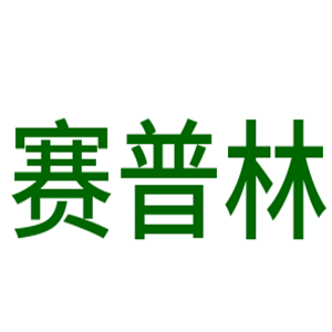 賽普林兒童智能學(xué)習(xí)桌加盟