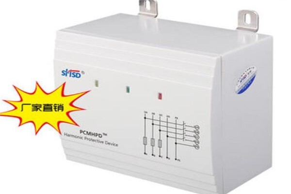 沈電電氣加盟